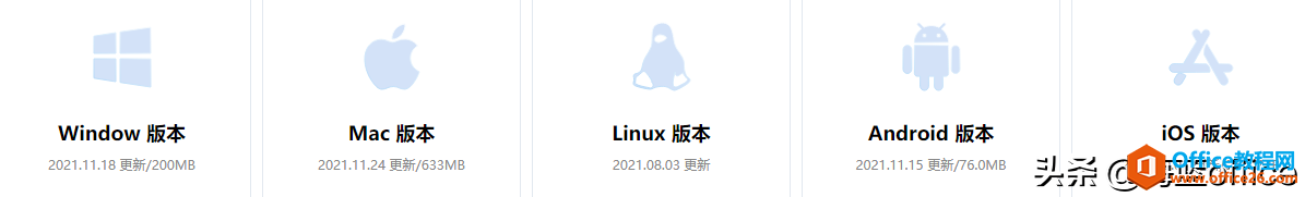 31�꣺�����칫����������֮·