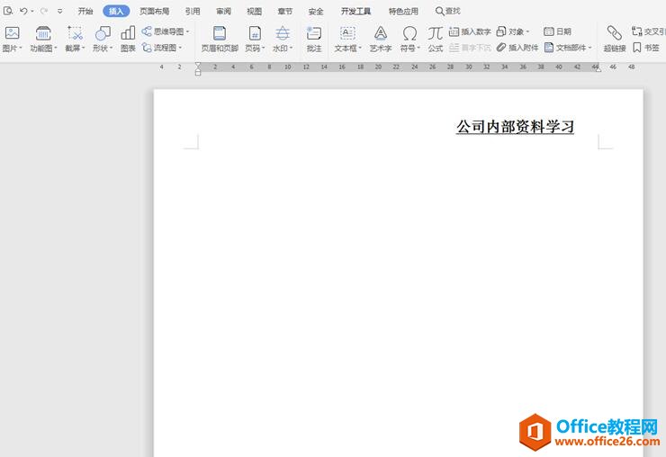 �����WPS�Ű��ӡ����ʵ���״���ӡ5