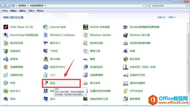 WPS excel��������������ٶ���ε���