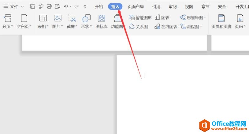 WPS Word ��ͼ������ɶ�ط���