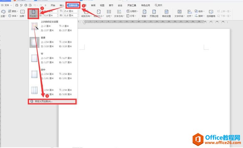 �������WPS��������С��1