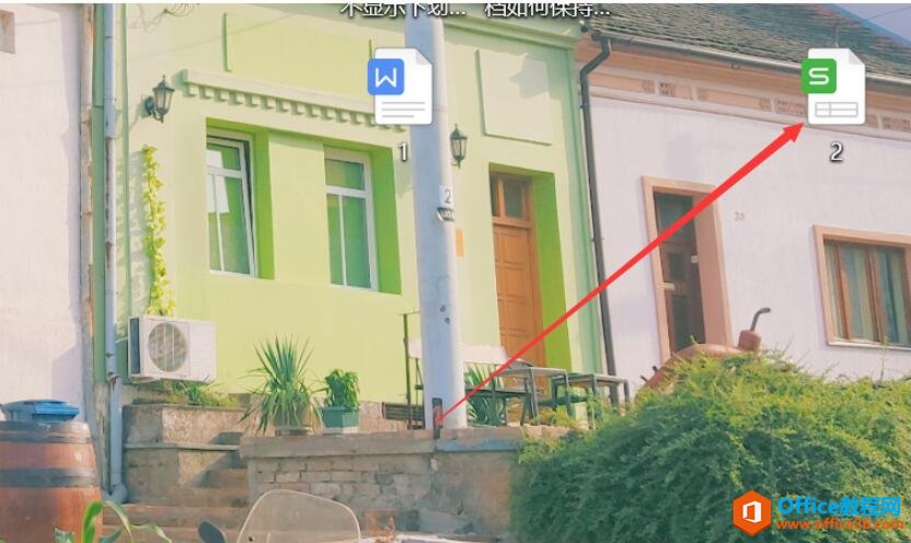 WPS�������ȡ������