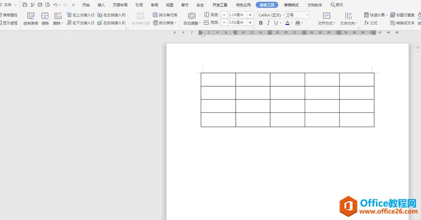 WPS�����ϲ���Ԫ���ݼ�,WORD�����ϲ���Ԫ���ݼ�1