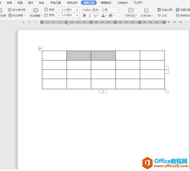 WPS�����ϲ���Ԫ���ݼ�,WORD�����ϲ���Ԫ���ݼ�9