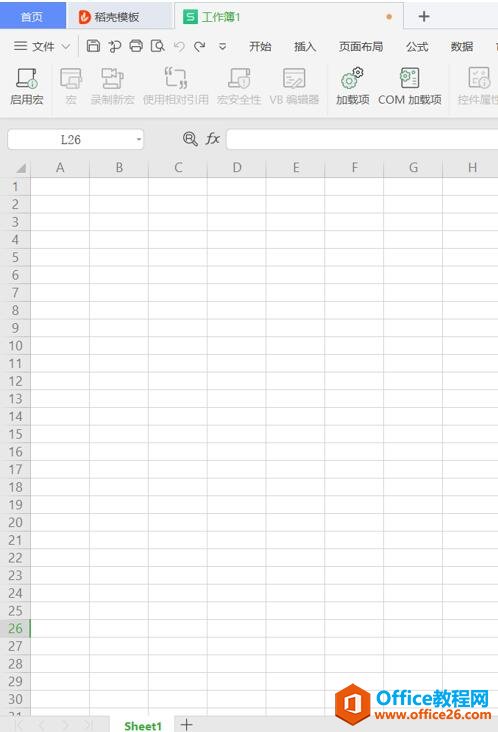 WPS Excel�������ı�ǩ��������ô���5