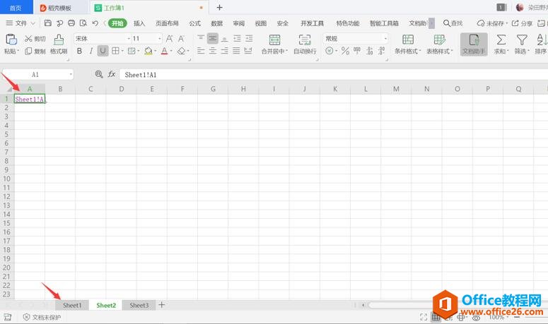 WPS Excel�������Ӻͱ������ӷֱ���������5