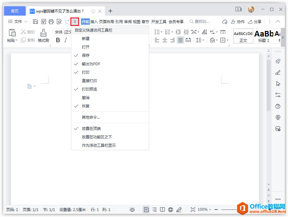 �Զ�����ٷ��ʹ�����