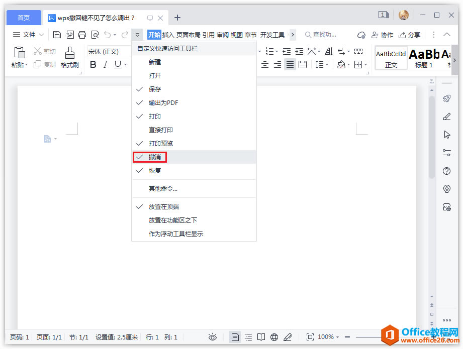 ��ѡ����