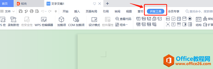 �����WPS����MathType�༭���鷳�����׼���Ѹ������MathType������