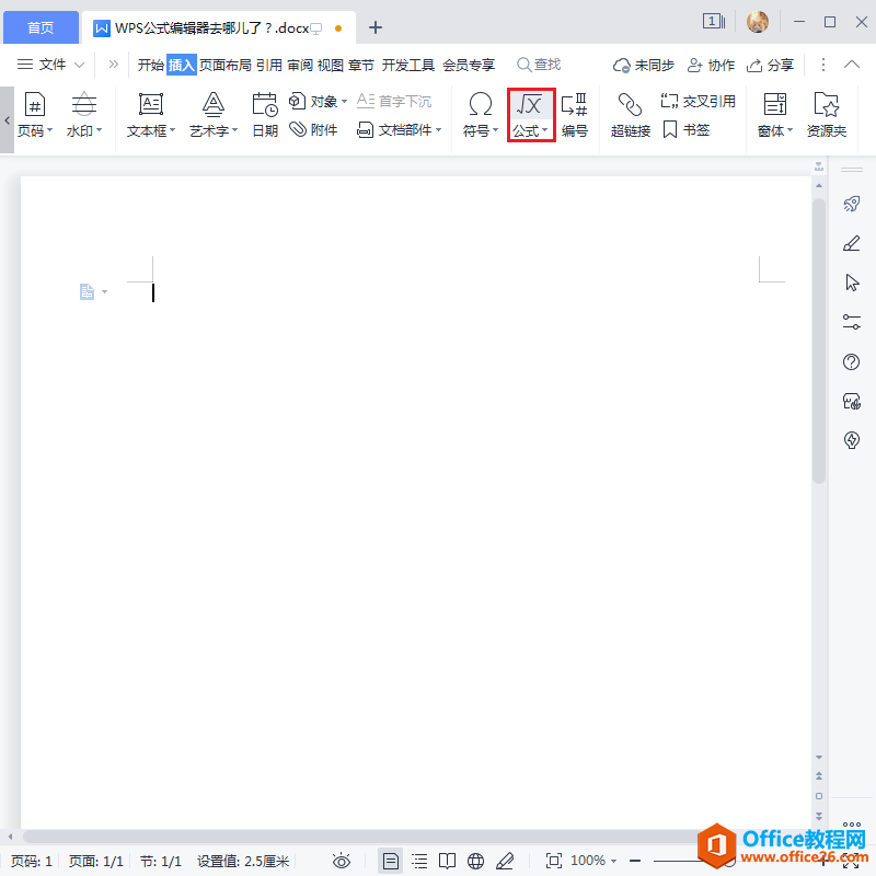 WPS��ʽ����