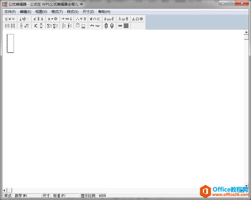 WPS��ʽ�༭��ȥ�Ķ���_��δ�WPS��ʽ�༭��