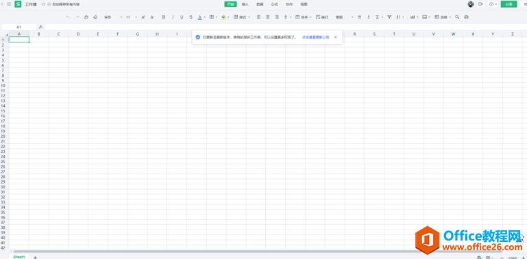 ʲô����ҳ��Excel_��ҳ��Excel��ô��5