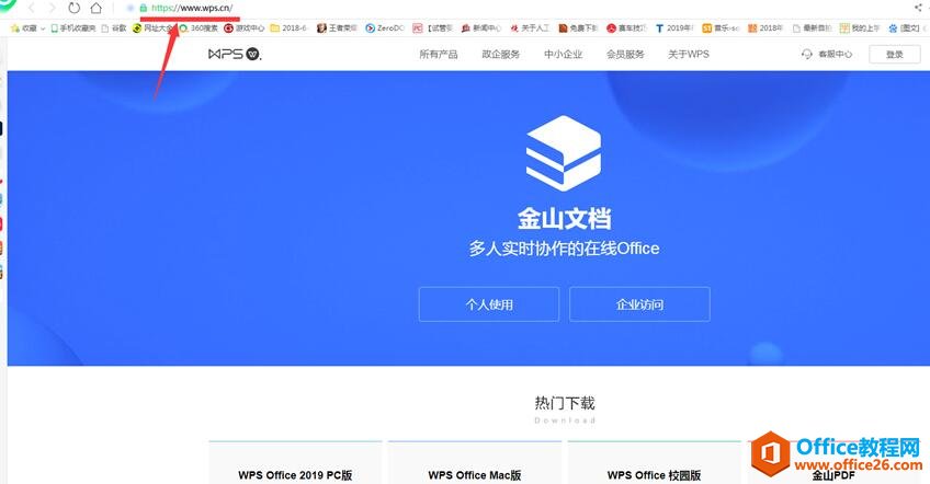 WPS�����������WPS?for?Linux1