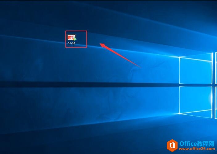 WPS����ô������Ƶ1