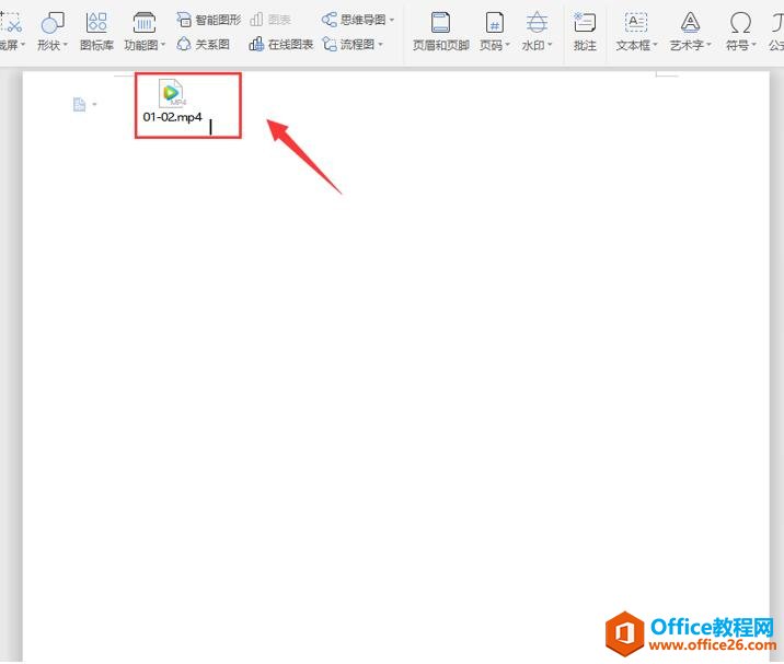 WPS����ô������Ƶ8