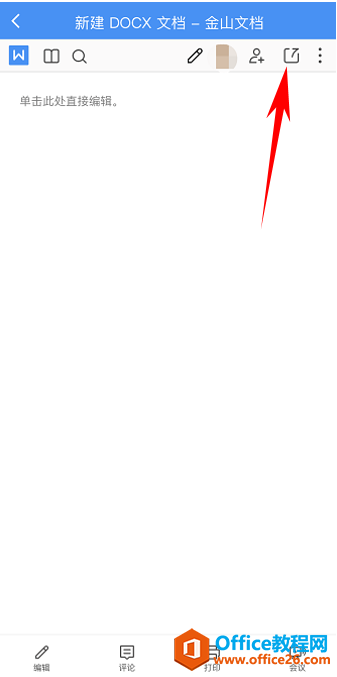 �ֻ���ɽ�ĵ���ô�ڵ����ϴ�2