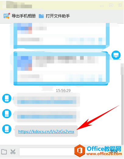 �ֻ���ɽ�ĵ���ô�ڵ����ϴ�5