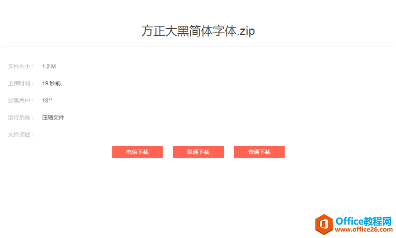 ���������·���������