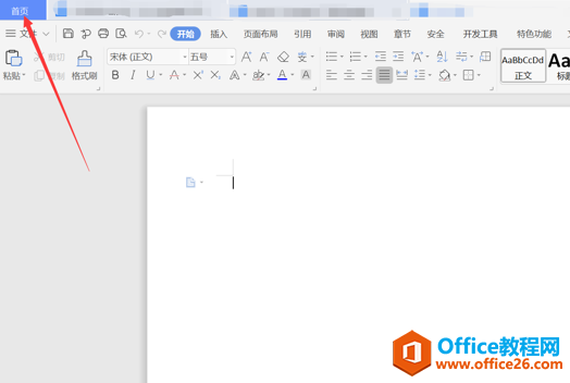 WPS ���ĵ���ô���ص�������1