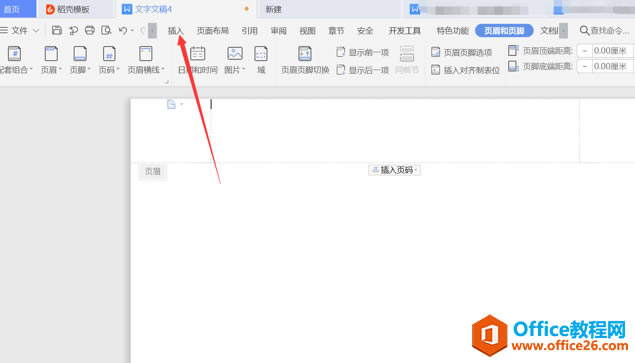 WPS ���ɾ������ҳ���ҳüҳ��4