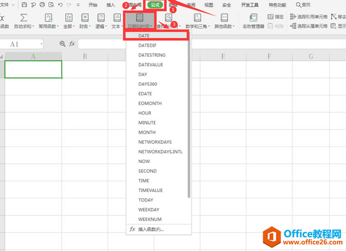 WPS��������Զ���������2