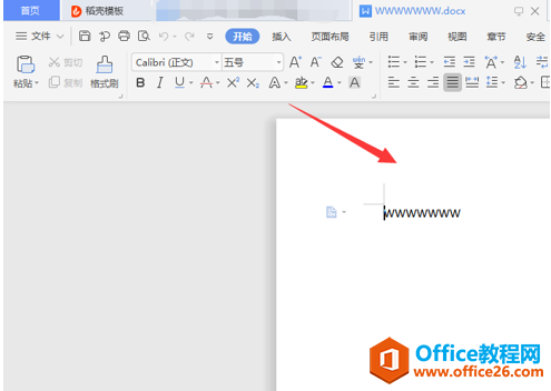 WPS�ĵ�������ν��6