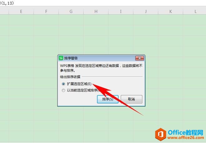 WPS word�������������������6