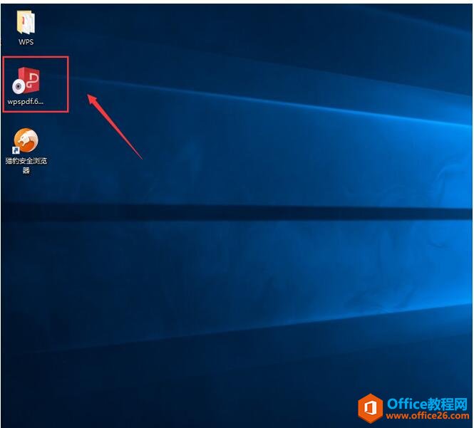 ��ô�ӹٷ��������ؽ�ɽPDF4