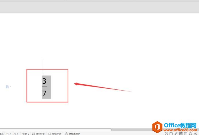 WPS�з�����ô�����4