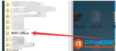 ���ȡ��WPS����ļ���ģʽ3