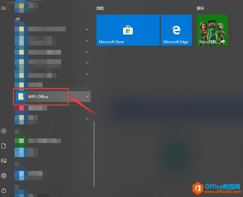WPS�������ò��Զ�����1