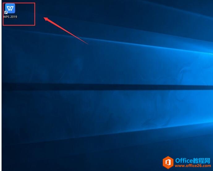 WPS�칫������ô�򿪣����ʹ��1