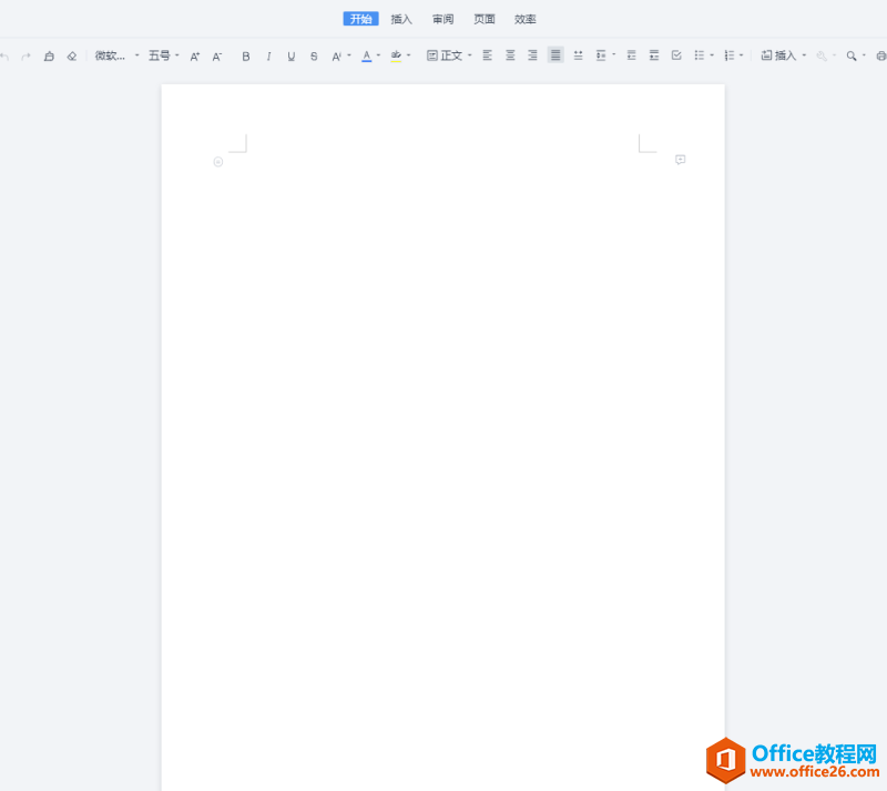 �½��հ��ĵ�