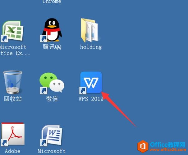 ���԰� WPS��ô�������1