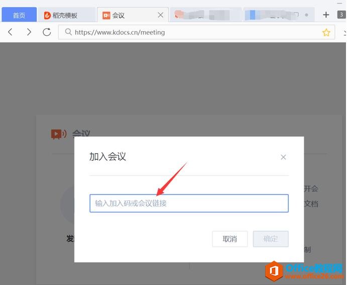 PC�� WPS��μ������