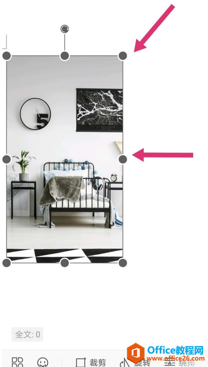 �����WPS Office �ֻ�����ĵ������ͼƬ