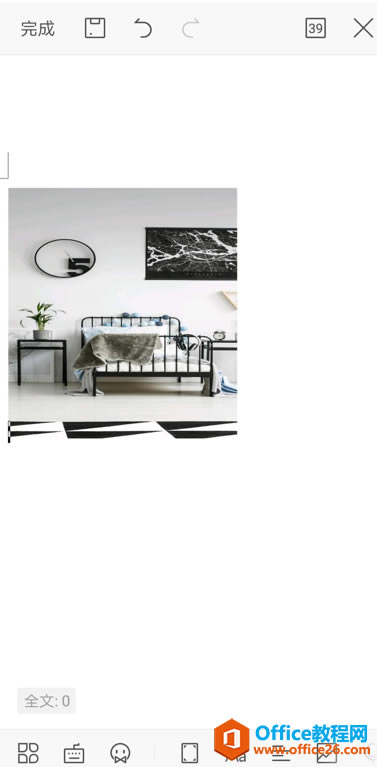 �����WPS Office �ֻ�����ĵ������ͼƬ