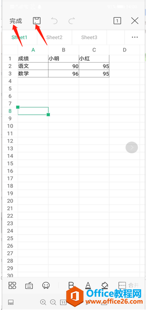 ������ֻ���WPS��������