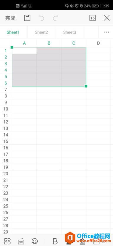 WPS Office �ֻ�����ı�����ô�ϲ���Ԫ��