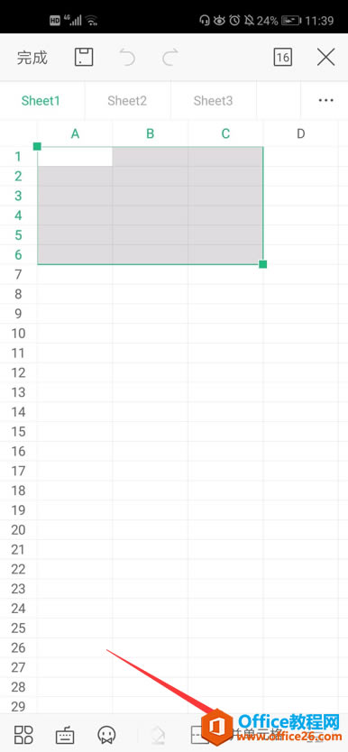 WPS Office �ֻ�����ı�����κϲ���Ԫ��