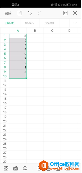 WPS Office �ֻ��������ν�������