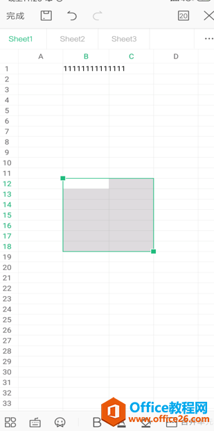 �ֻ��� WPS ����ôʹ�ø�ʽˢ����