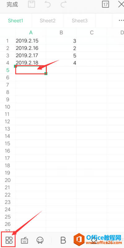 �����WPS Office �ֻ�����������ͼƬ