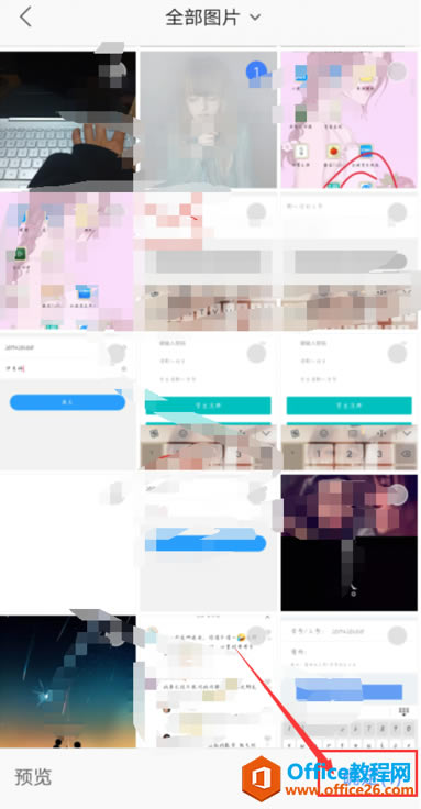 �����WPS Office �ֻ�����������ͼƬ5