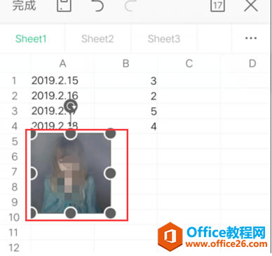 �����WPS Office �ֻ�����������ͼƬ6