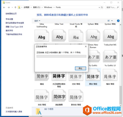 WPS office ������ز�ʹ�÷���С���μ���