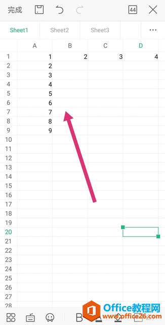 �ֻ��� WPS �����������