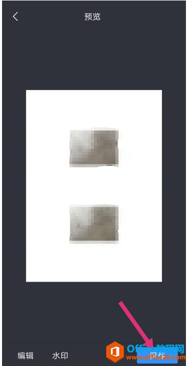 ������ֻ��� WPS ��������֤ɨ���7