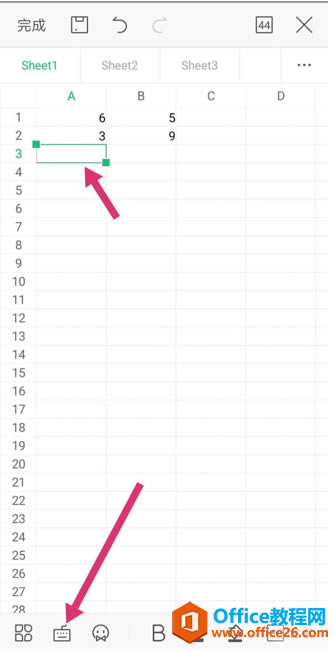 ���� WPS ����������˳�����2