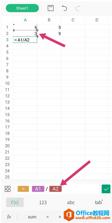 ���� WPS ����������˳�����4